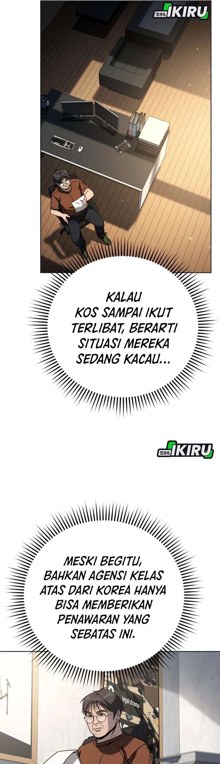 A Thousand Faces Chapter 27 - halaman 45