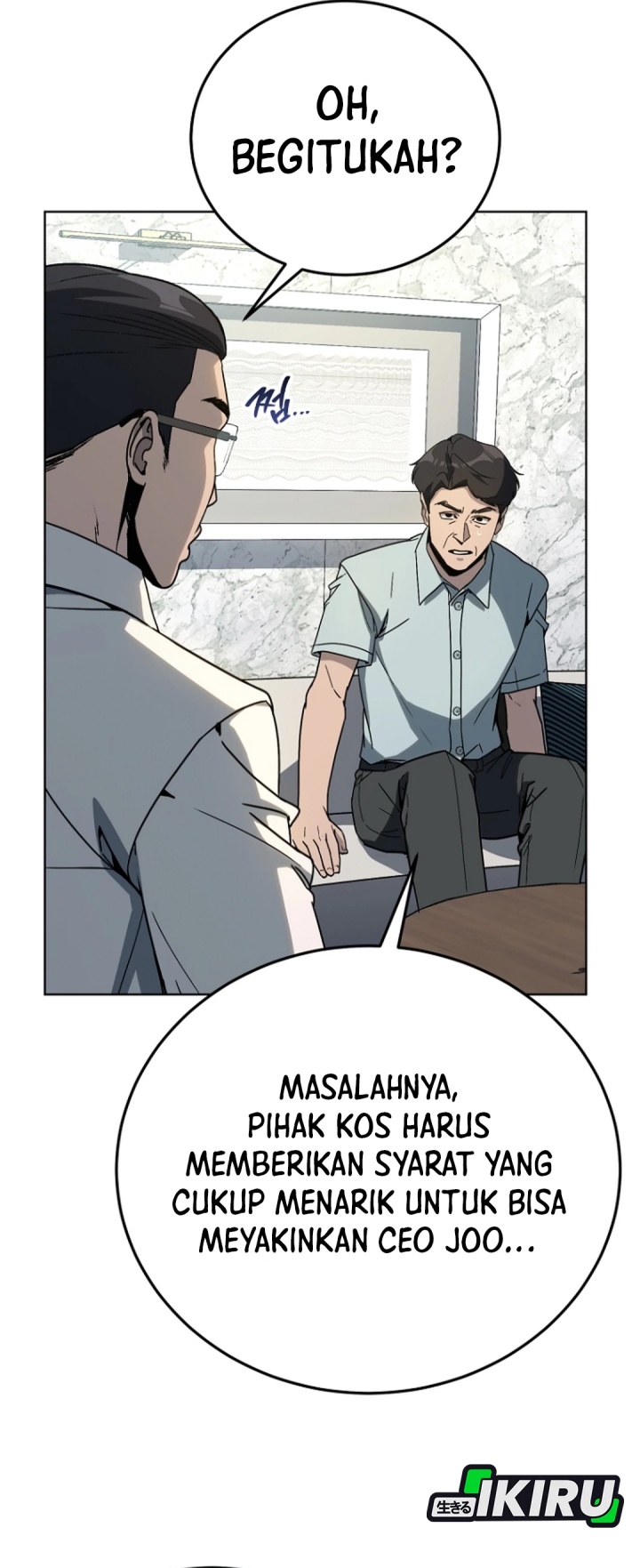 A Thousand Faces Chapter 27 - halaman 5
