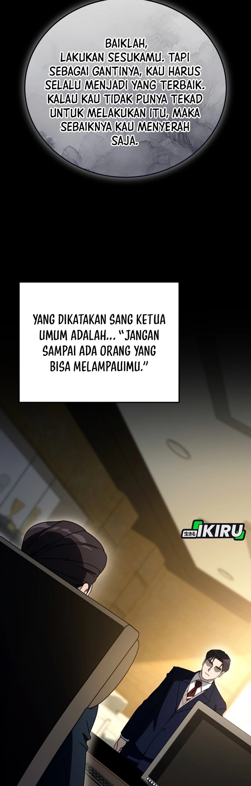 A Thousand Faces Chapter 28 - halaman 7