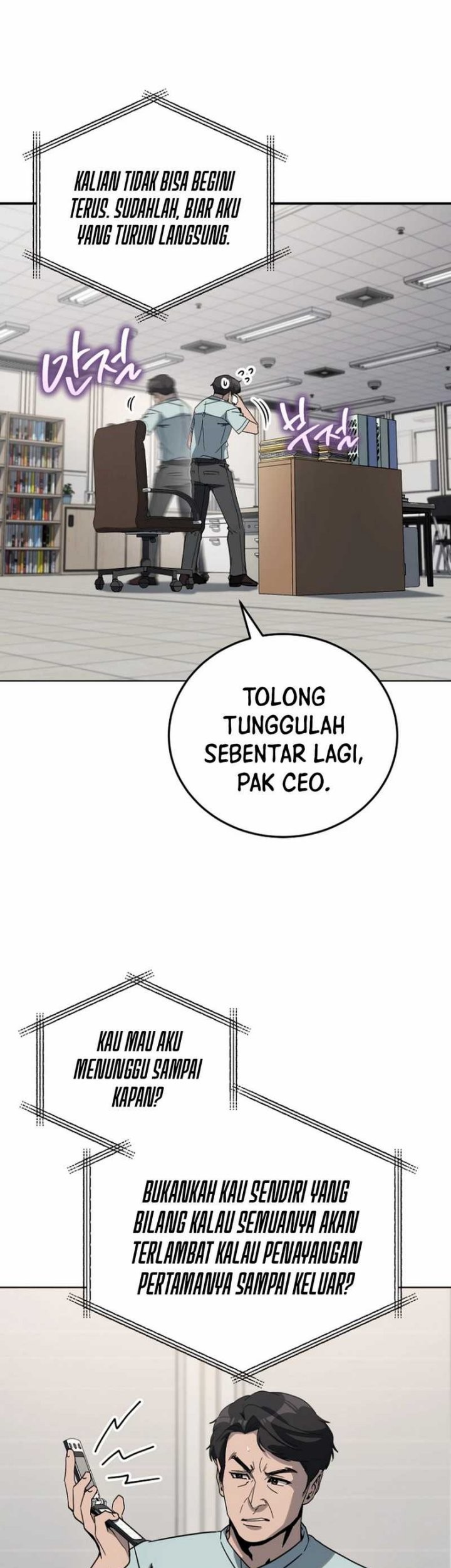 A Thousand Faces Chapter 29 - halaman 3