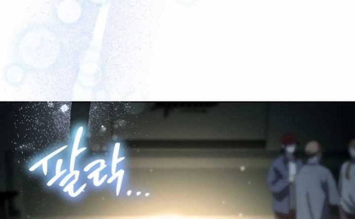 A Thousand Faces Chapter 29 - halaman 65