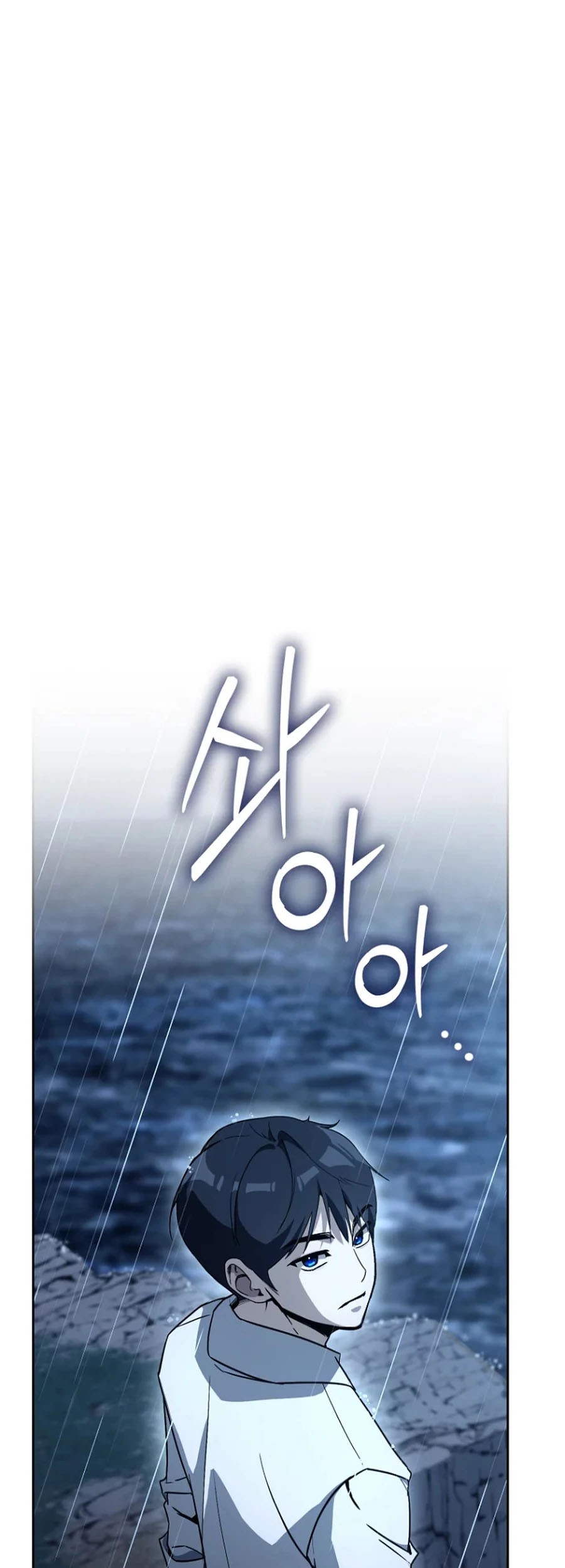 A Thousand Faces Chapter 3 - halaman 51