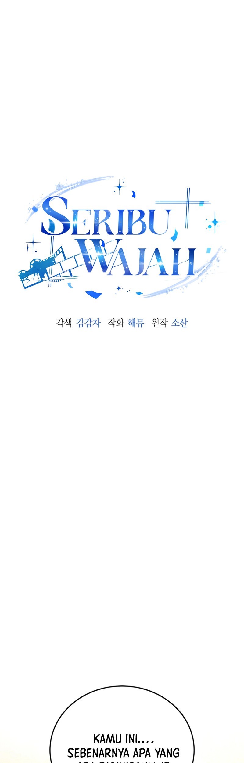 A Thousand Faces Chapter 30 - halaman 25