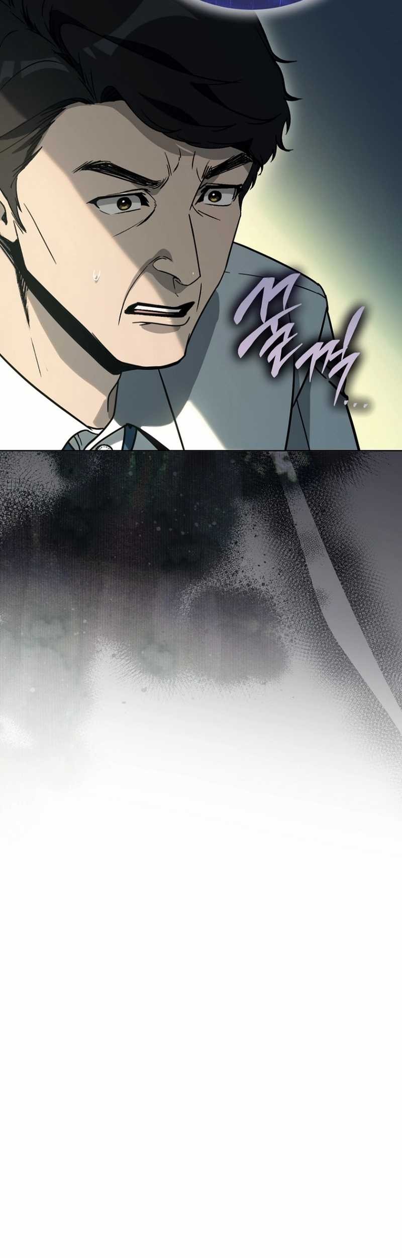 A Thousand Faces Chapter 31 - halaman 21