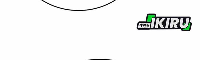 A Thousand Faces Chapter 31 - halaman 48