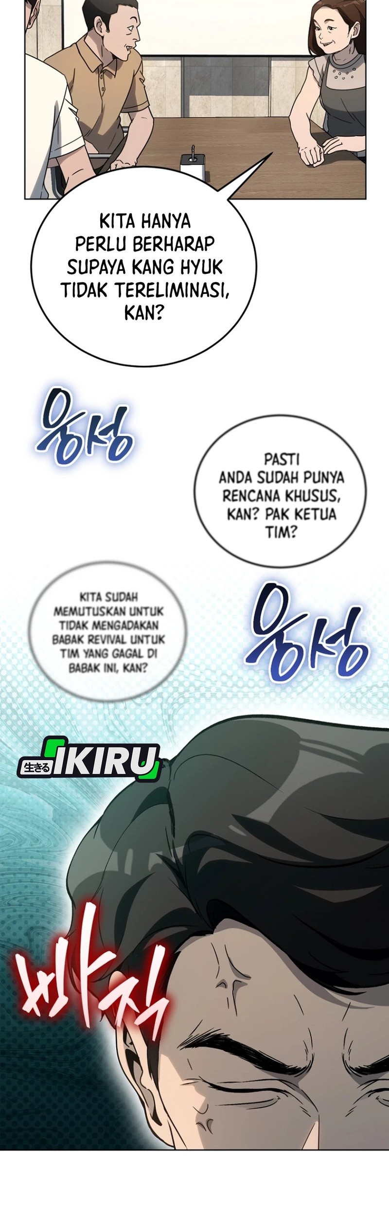 A Thousand Faces Chapter 32 - halaman 11