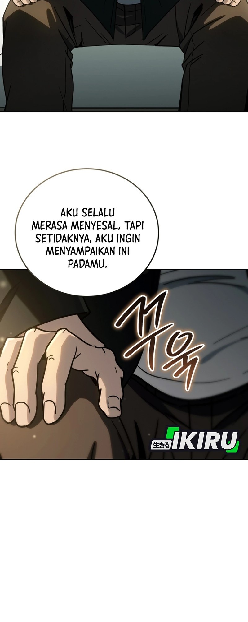 A Thousand Faces Chapter 32 - halaman 39