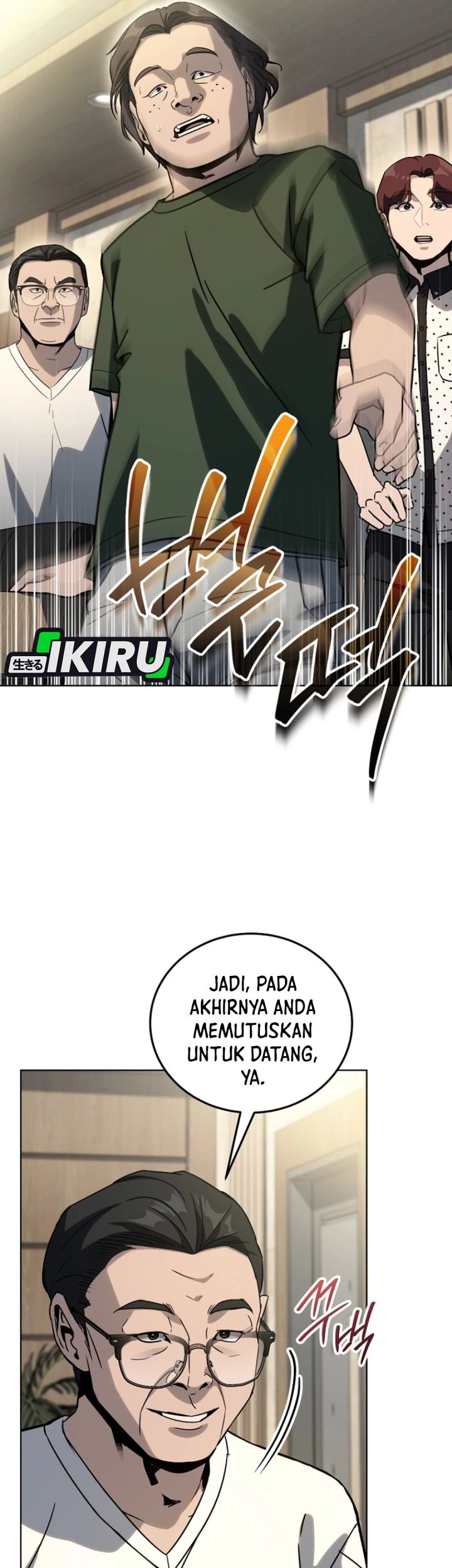 A Thousand Faces Chapter 33 - halaman 13