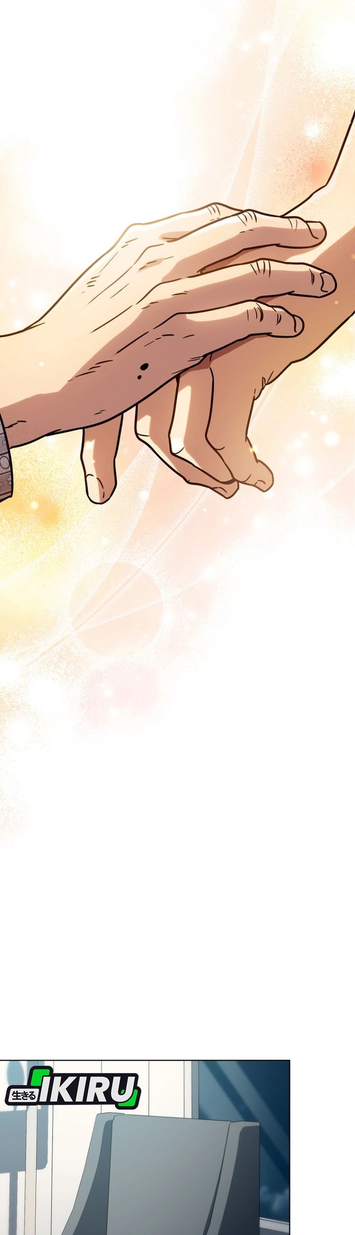 A Thousand Faces Chapter 35 - halaman 53