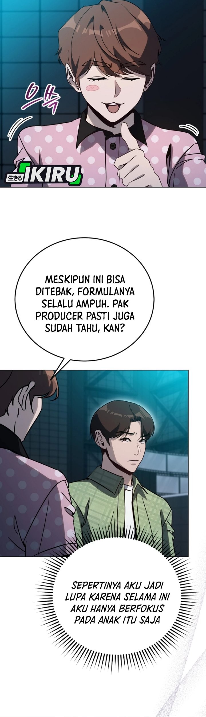 A Thousand Faces Chapter 36 - halaman 44