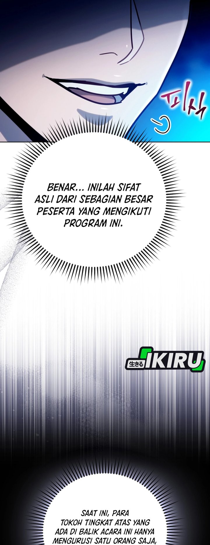 A Thousand Faces Chapter 36 - halaman 46