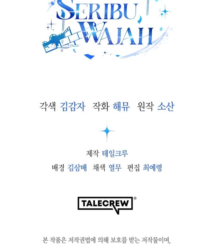 A Thousand Faces Chapter 36 - halaman 87