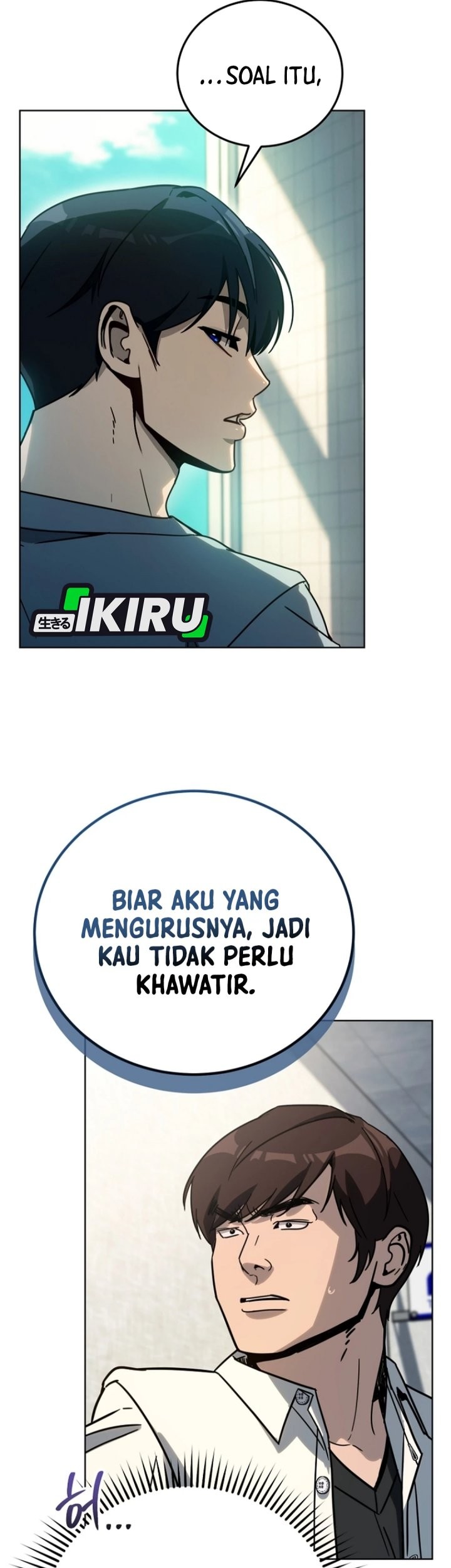 A Thousand Faces Chapter 37 - halaman 80