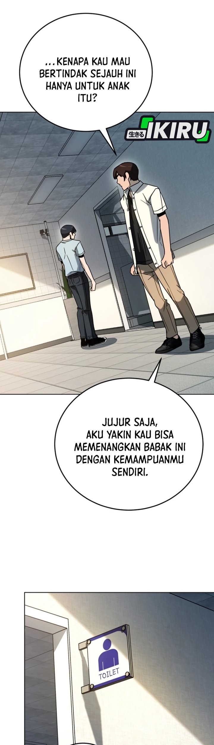 A Thousand Faces Chapter 37 - halaman 82