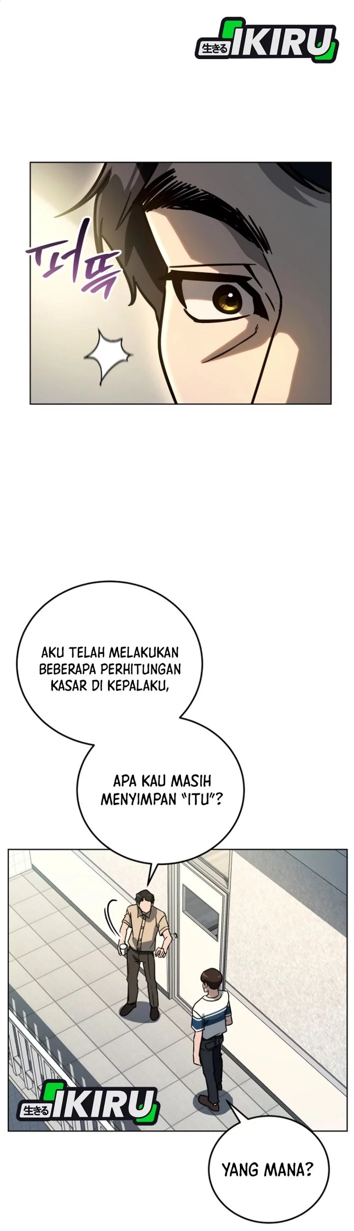 A Thousand Faces Chapter 38 - halaman 15
