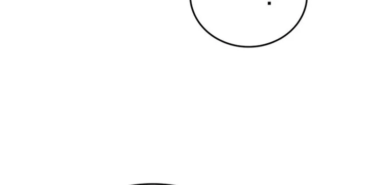 A Thousand Faces Chapter 38 - halaman 45