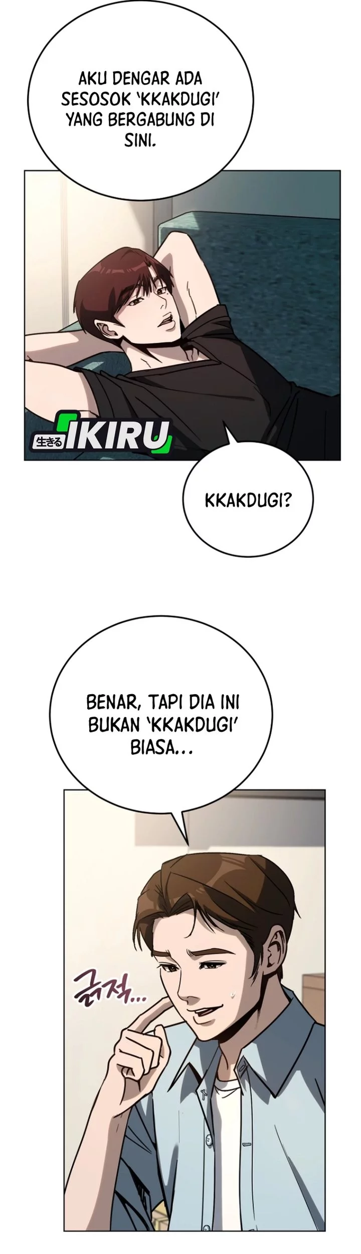 A Thousand Faces Chapter 38 - halaman 53