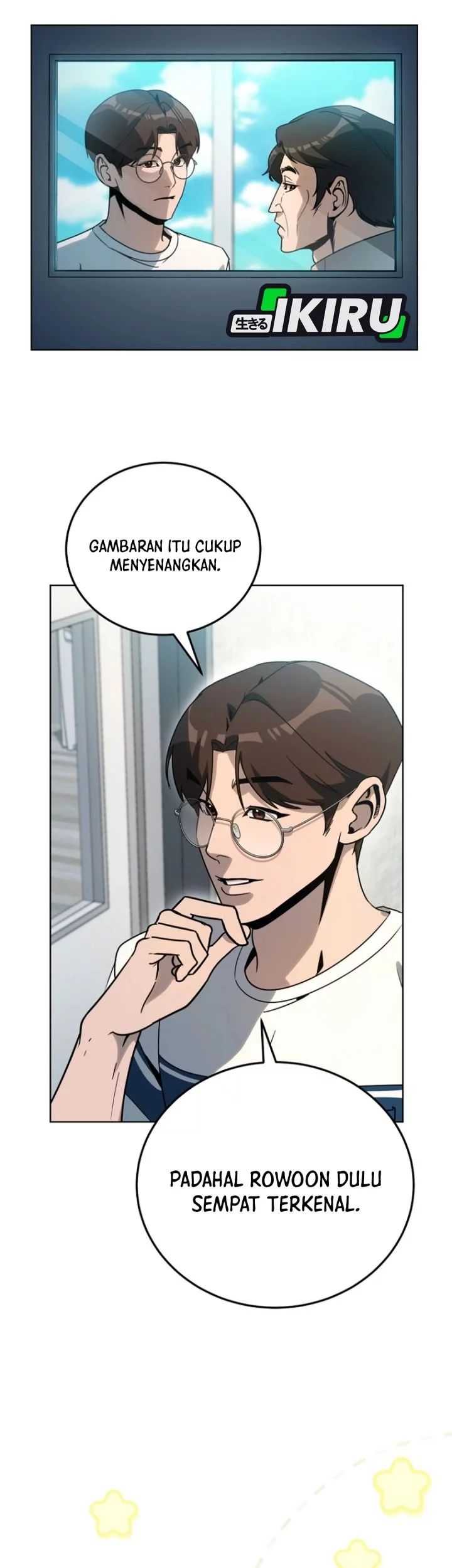 A Thousand Faces Chapter 38 - halaman 7