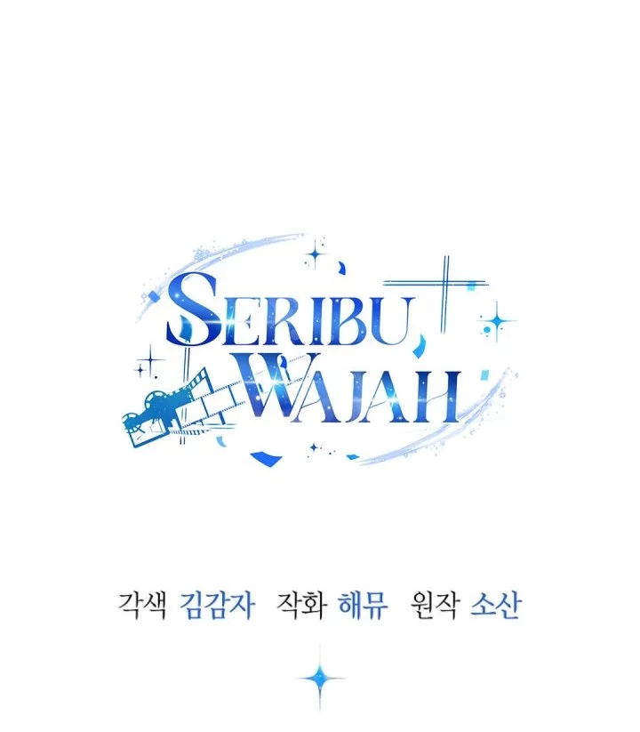 A Thousand Faces Chapter 38 - halaman 85