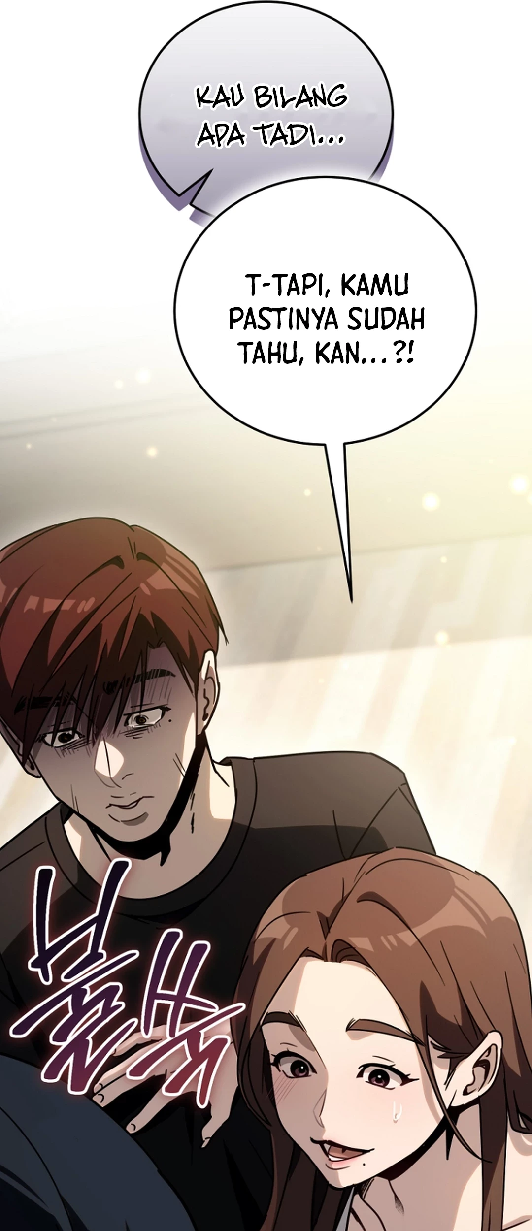 A Thousand Faces Chapter 39 - halaman 103