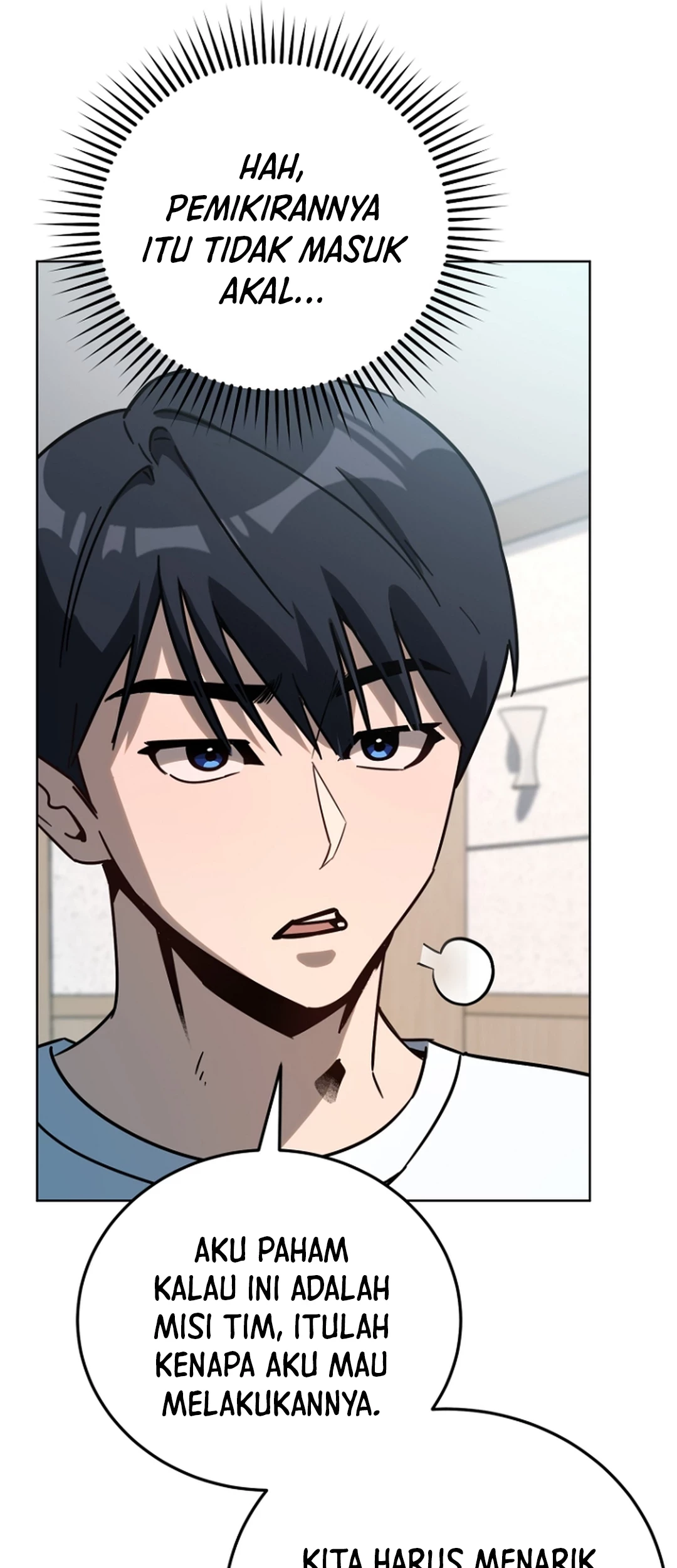 A Thousand Faces Chapter 39 - halaman 107