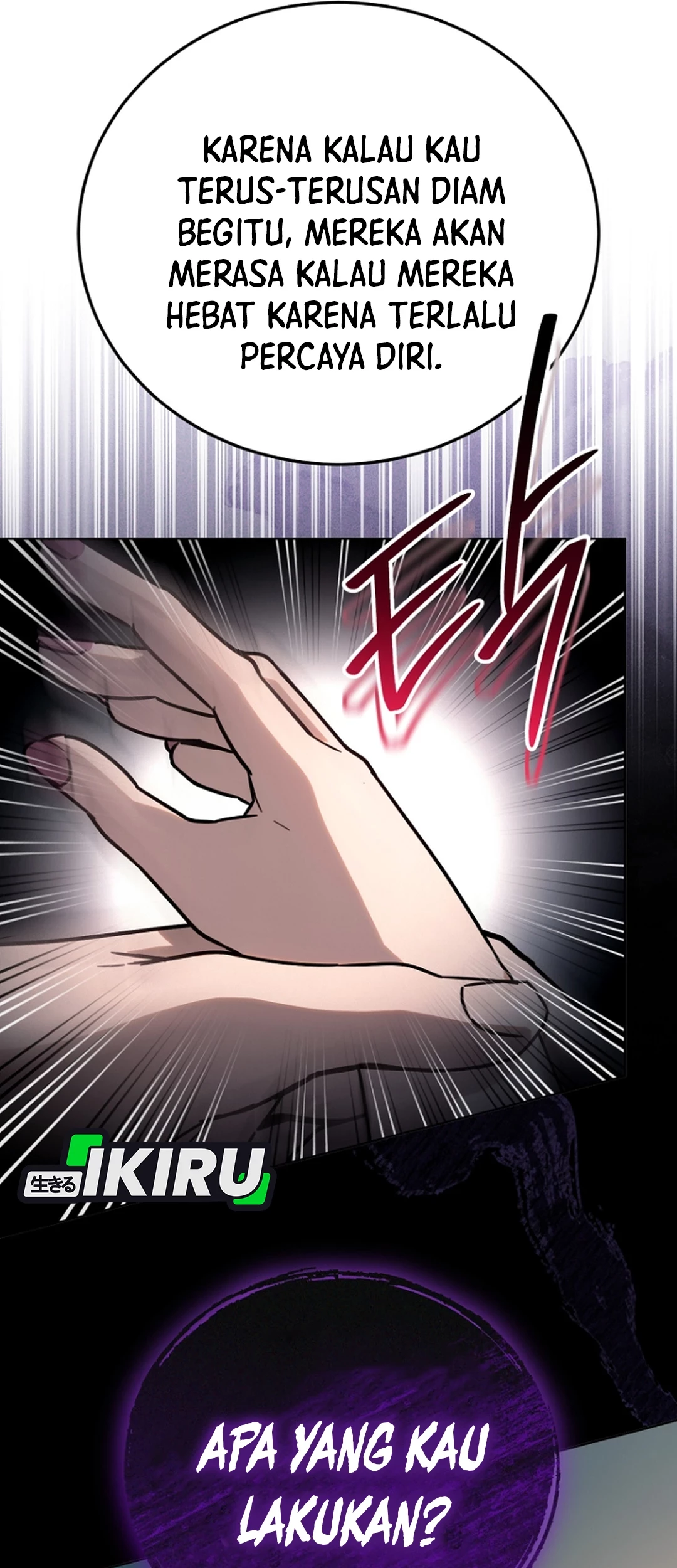 A Thousand Faces Chapter 39 - halaman 109