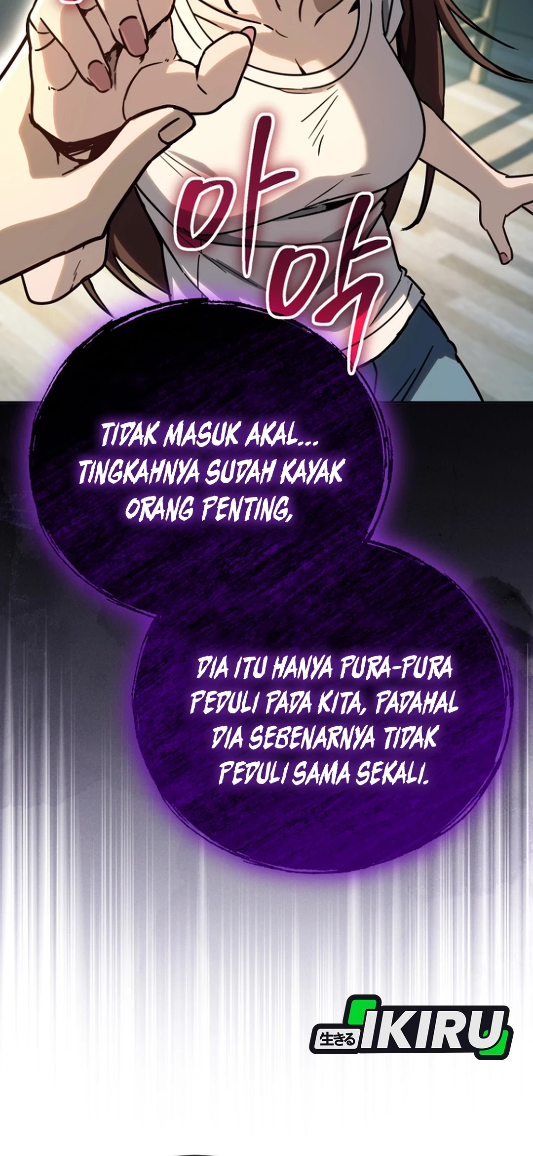 A Thousand Faces Chapter 39 - halaman 112