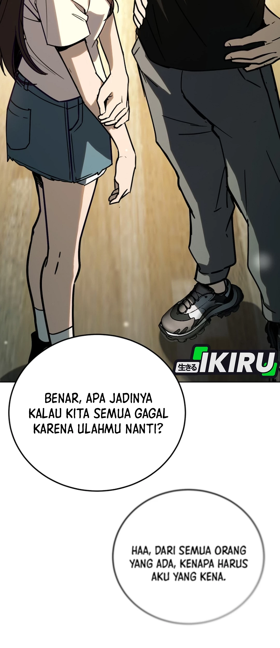 A Thousand Faces Chapter 39 - halaman 46