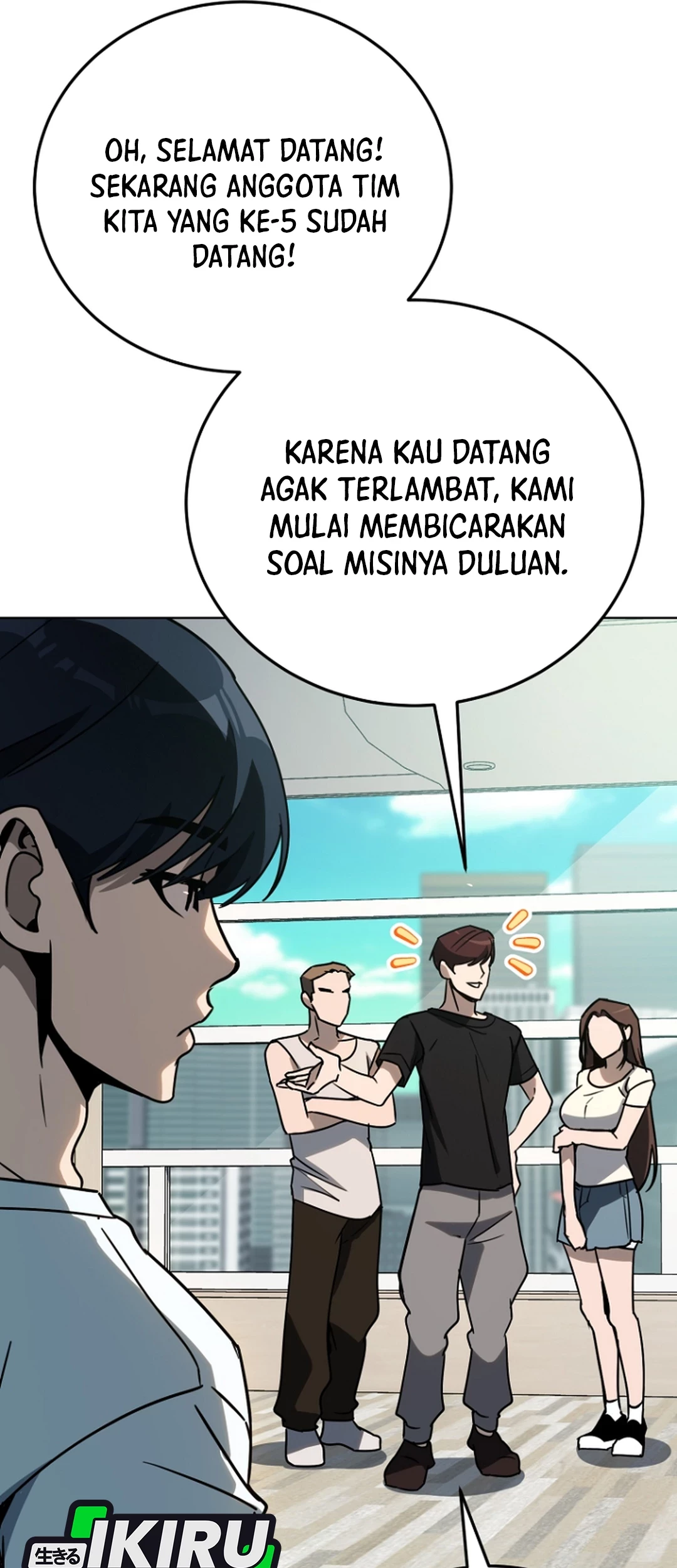 A Thousand Faces Chapter 39 - halaman 48