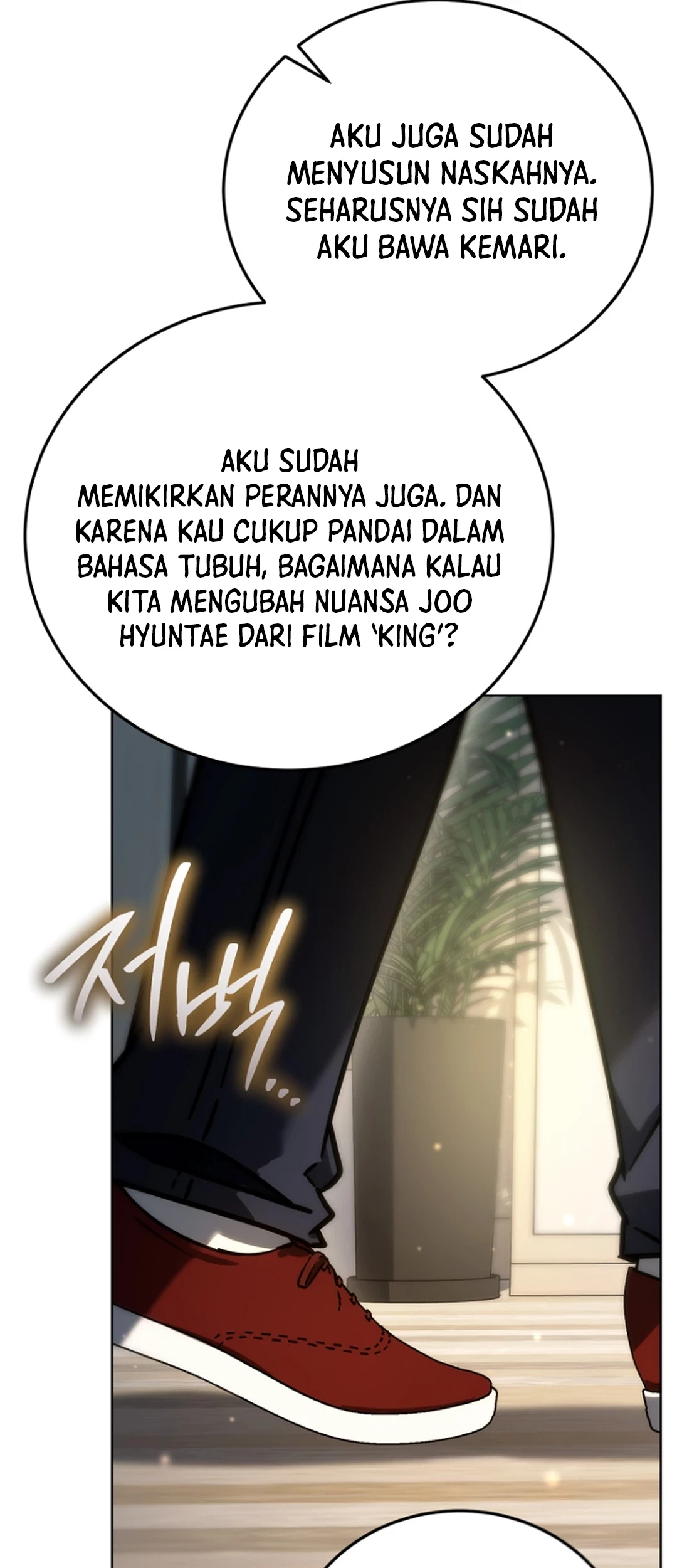 A Thousand Faces Chapter 39 - halaman 74
