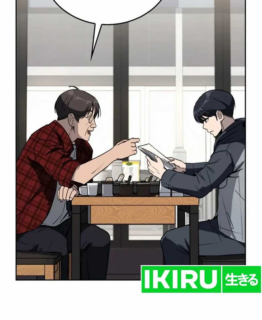 A Thousand Faces Chapter 4 - halaman 81
