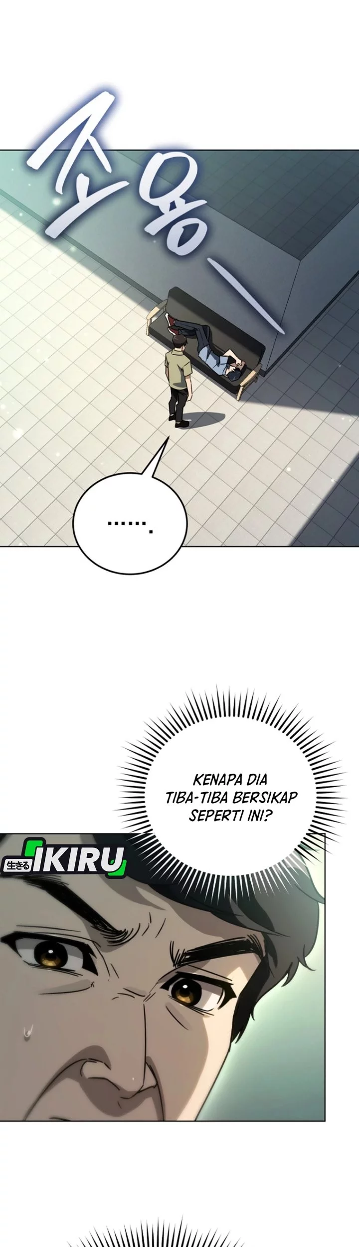 A Thousand Faces Chapter 40 - halaman 15