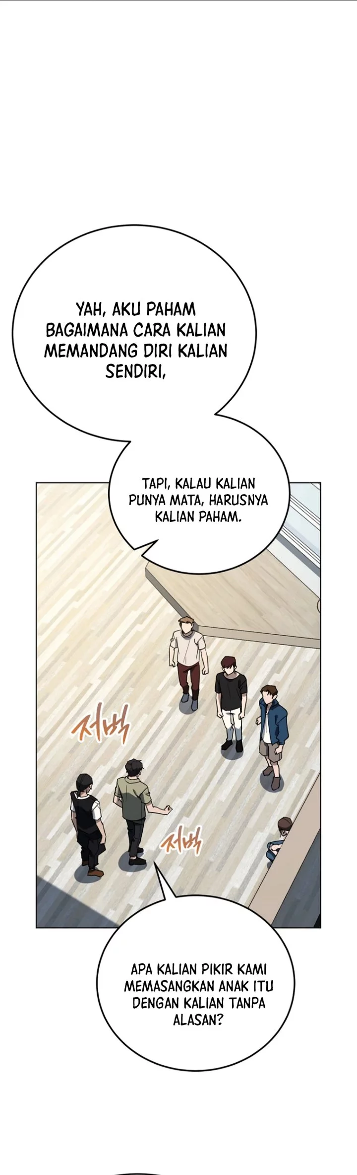 A Thousand Faces Chapter 40 - halaman 41