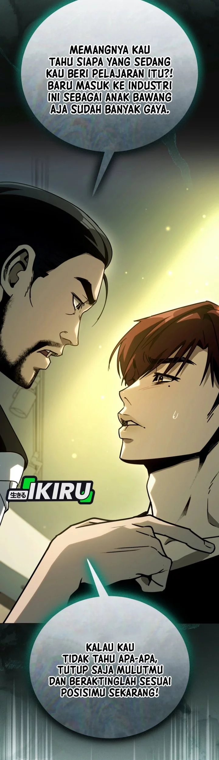 A Thousand Faces Chapter 40 - halaman 47