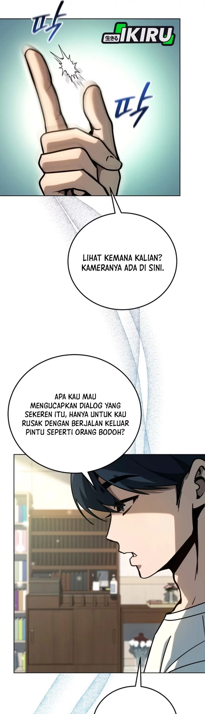 A Thousand Faces Chapter 41 - halaman 13