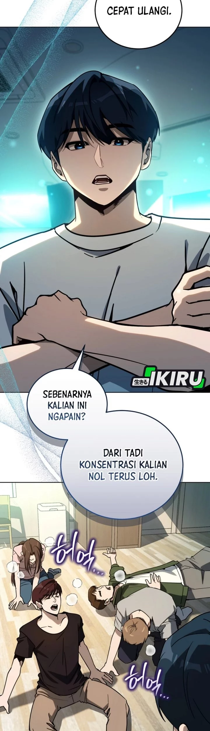 A Thousand Faces Chapter 41 - halaman 14
