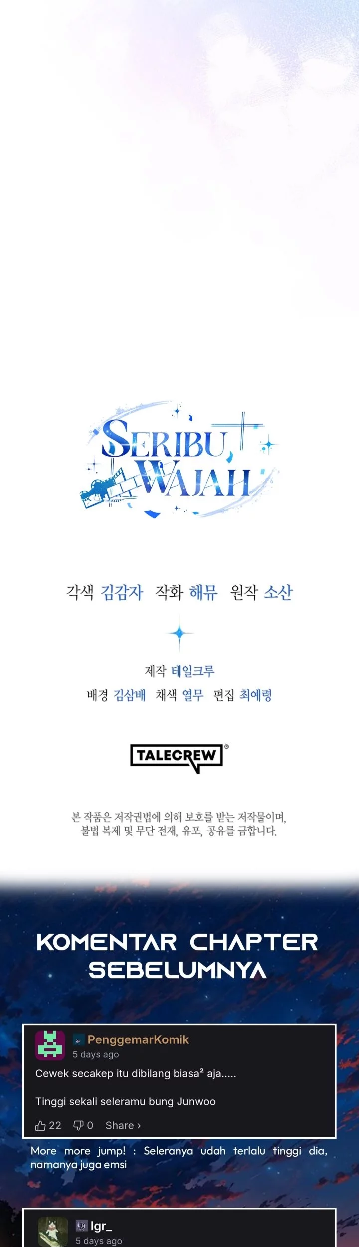 A Thousand Faces Chapter 41 - halaman 84