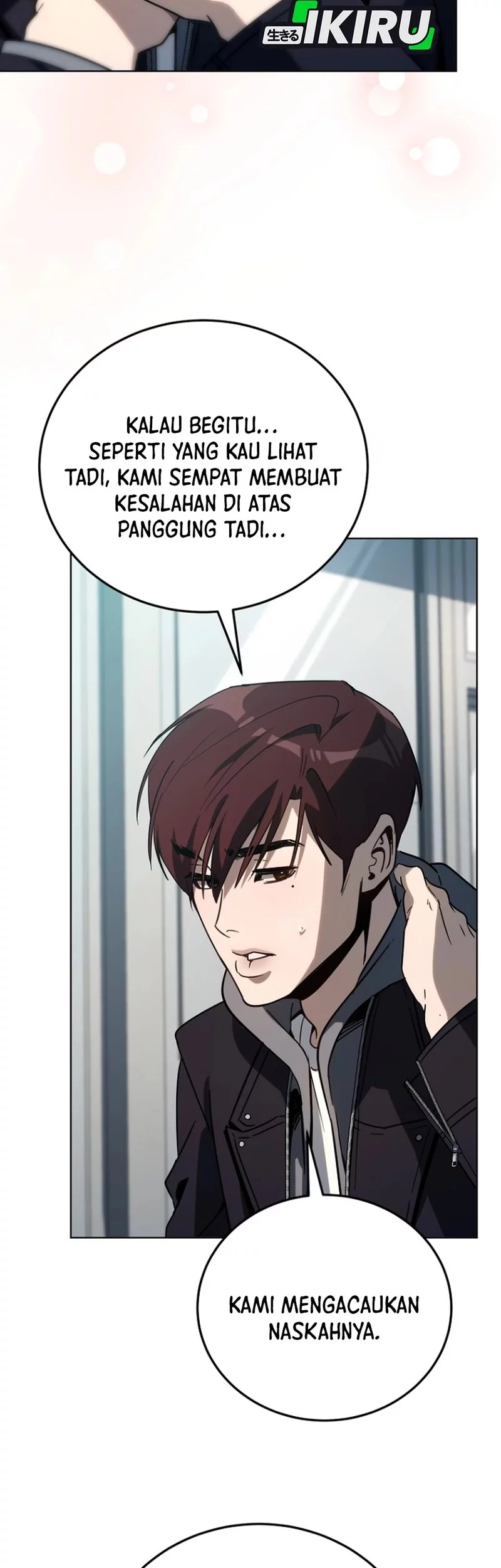 A Thousand Faces Chapter 43 - halaman 16