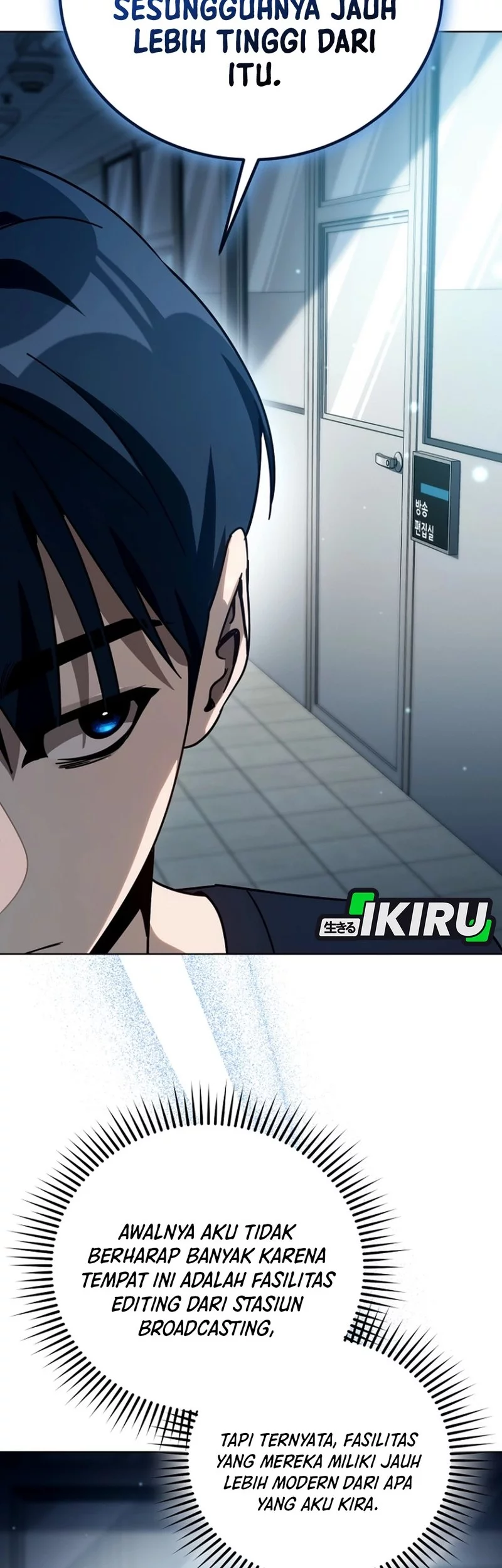 A Thousand Faces Chapter 43 - halaman 20