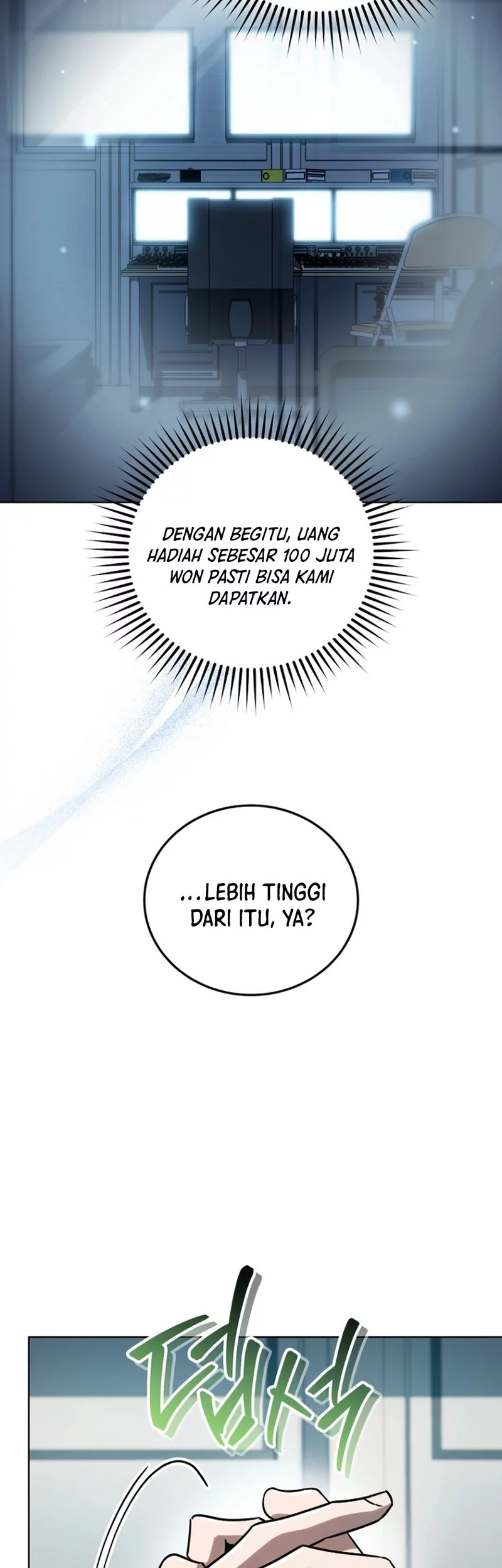 A Thousand Faces Chapter 43 - halaman 21