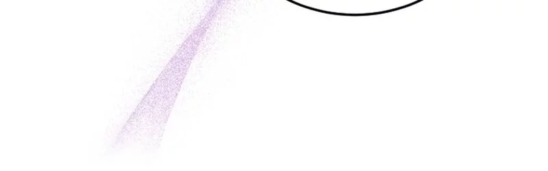 A Thousand Faces Chapter 43 - halaman 38