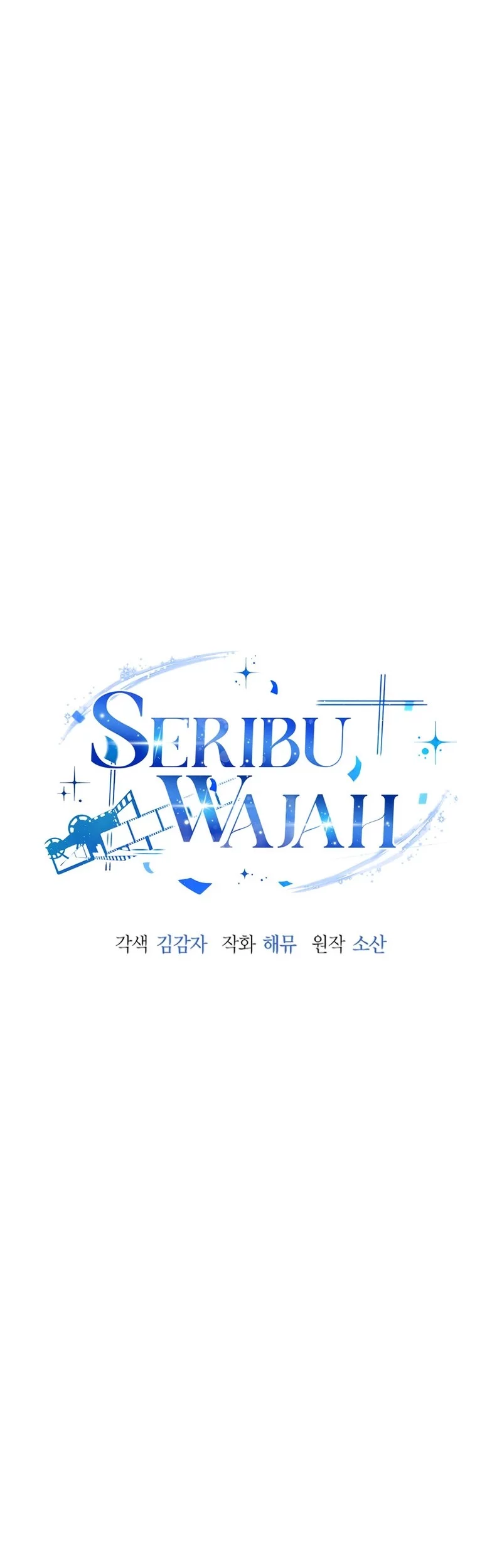 A Thousand Faces Chapter 43 - halaman 5