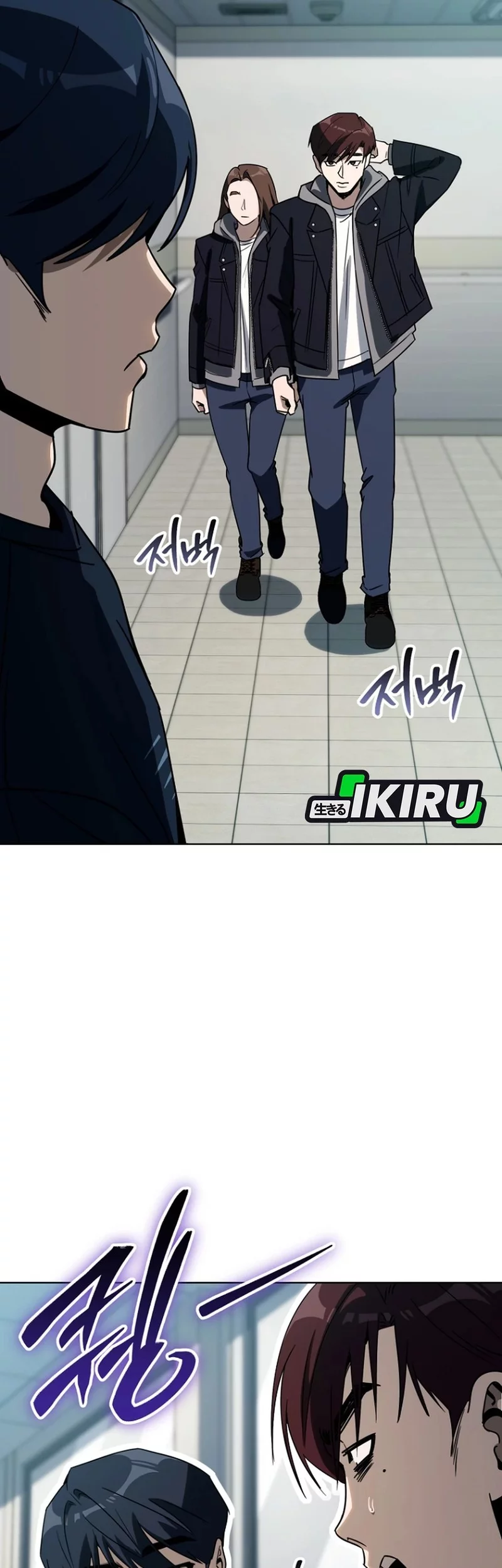 A Thousand Faces Chapter 43 - halaman 8