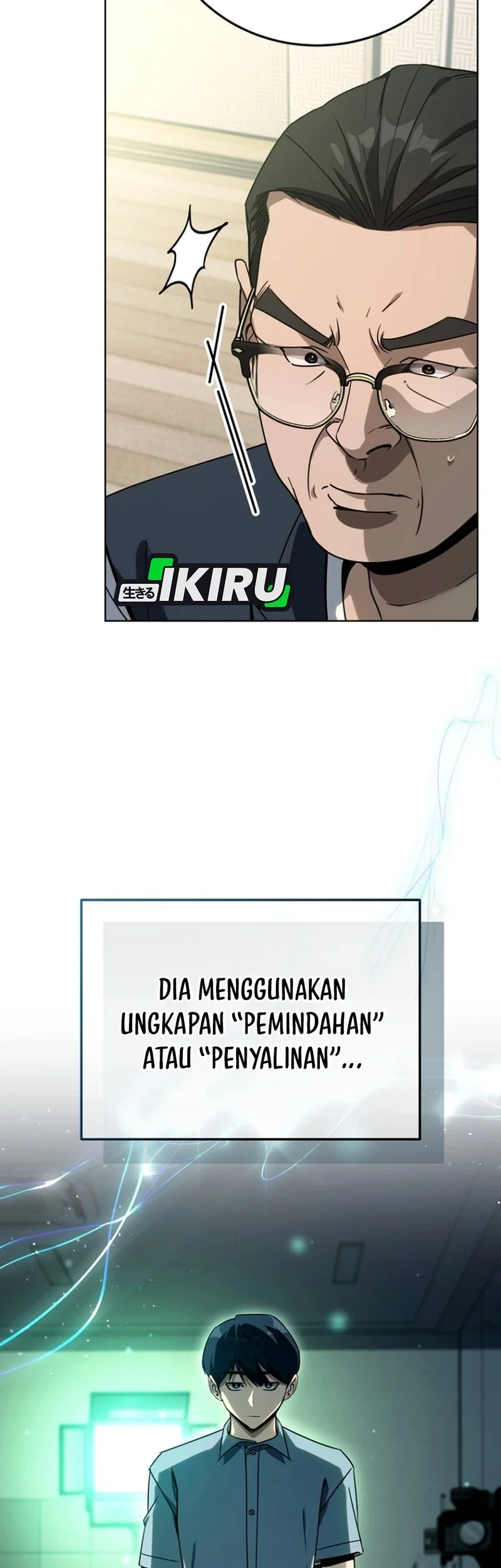 A Thousand Faces Chapter 44 - halaman 24