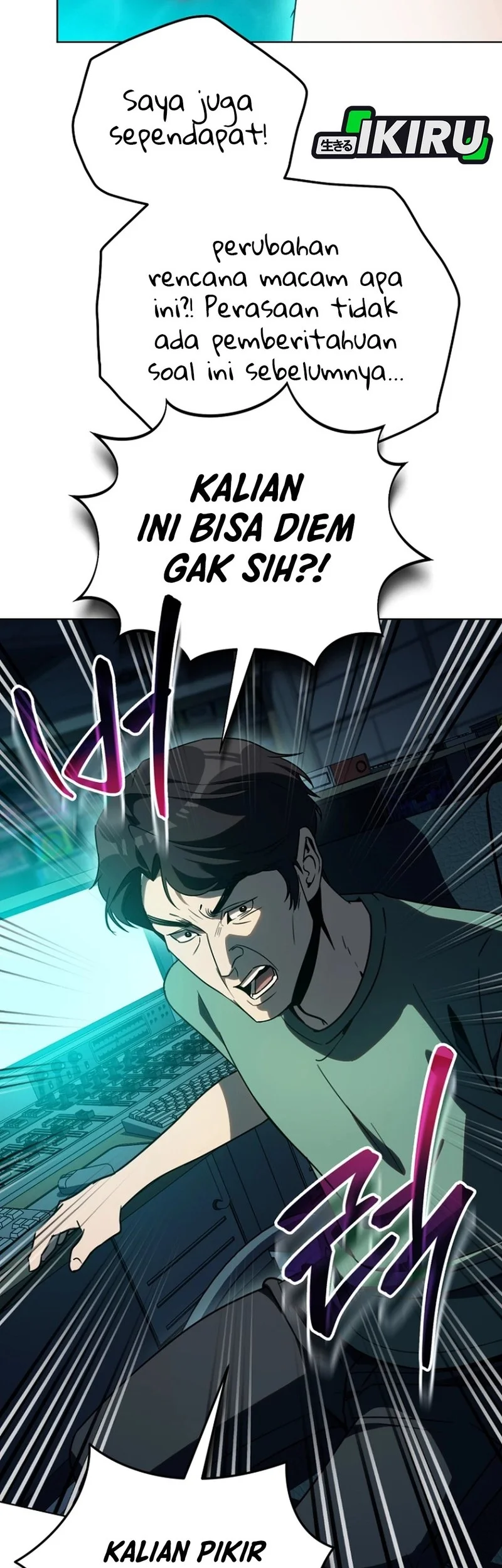 A Thousand Faces Chapter 44 - halaman 67
