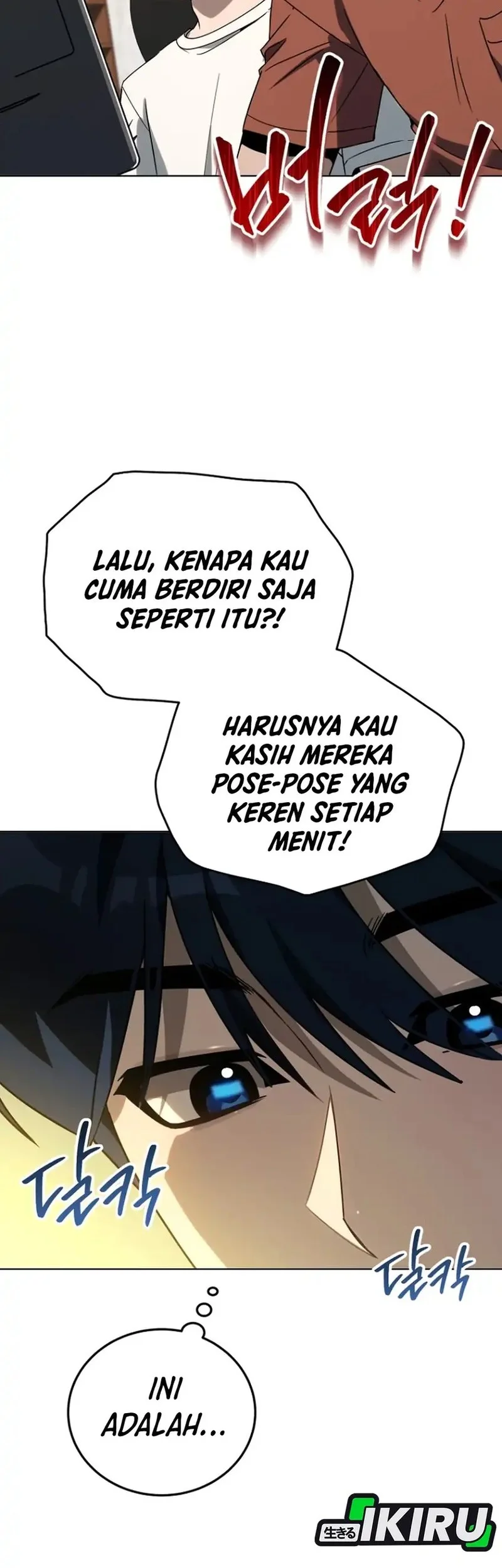 A Thousand Faces Chapter 45 - halaman 10