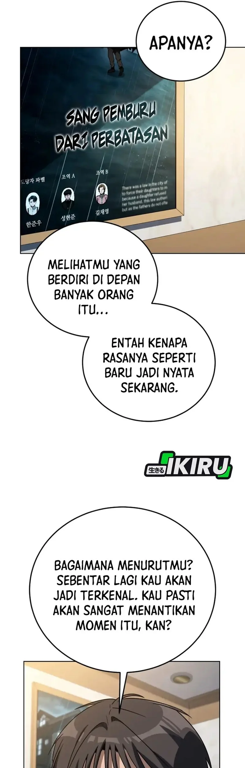A Thousand Faces Chapter 45 - halaman 17