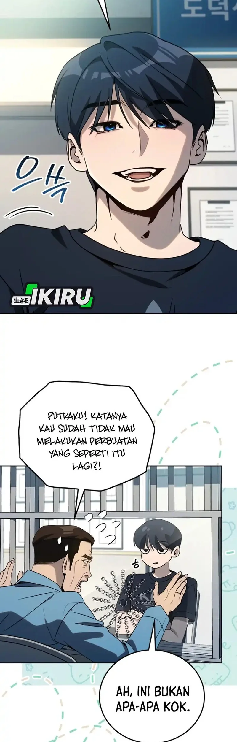 A Thousand Faces Chapter 45 - halaman 42