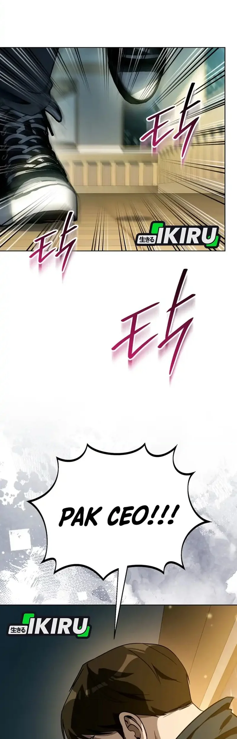 A Thousand Faces Chapter 46 - halaman 20