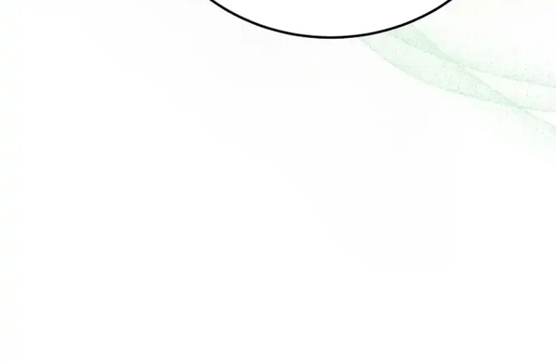 A Thousand Faces Chapter 46 - halaman 63